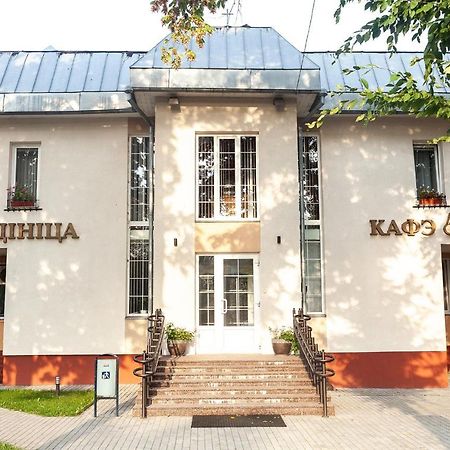 Gostinitsa "Elen" Hotel Shchuchyn Exterior foto